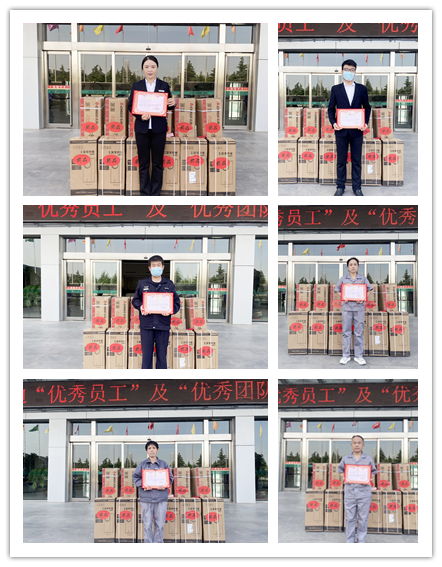 貝迪塑業(yè)表彰大會順利召開